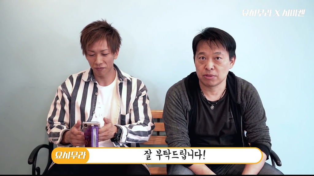 두꺼비 아재의 의문: "한국에서 어떻게 나를 알고있는 거죠?" | 인스티즈