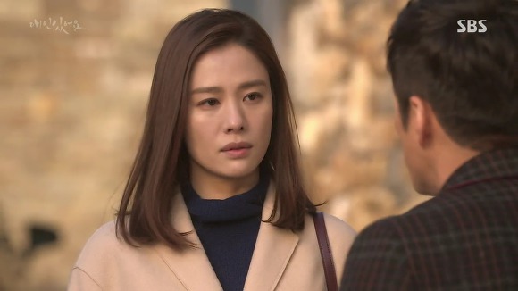 후회남주를 하는 여주의 태도.jpg | 인스티즈