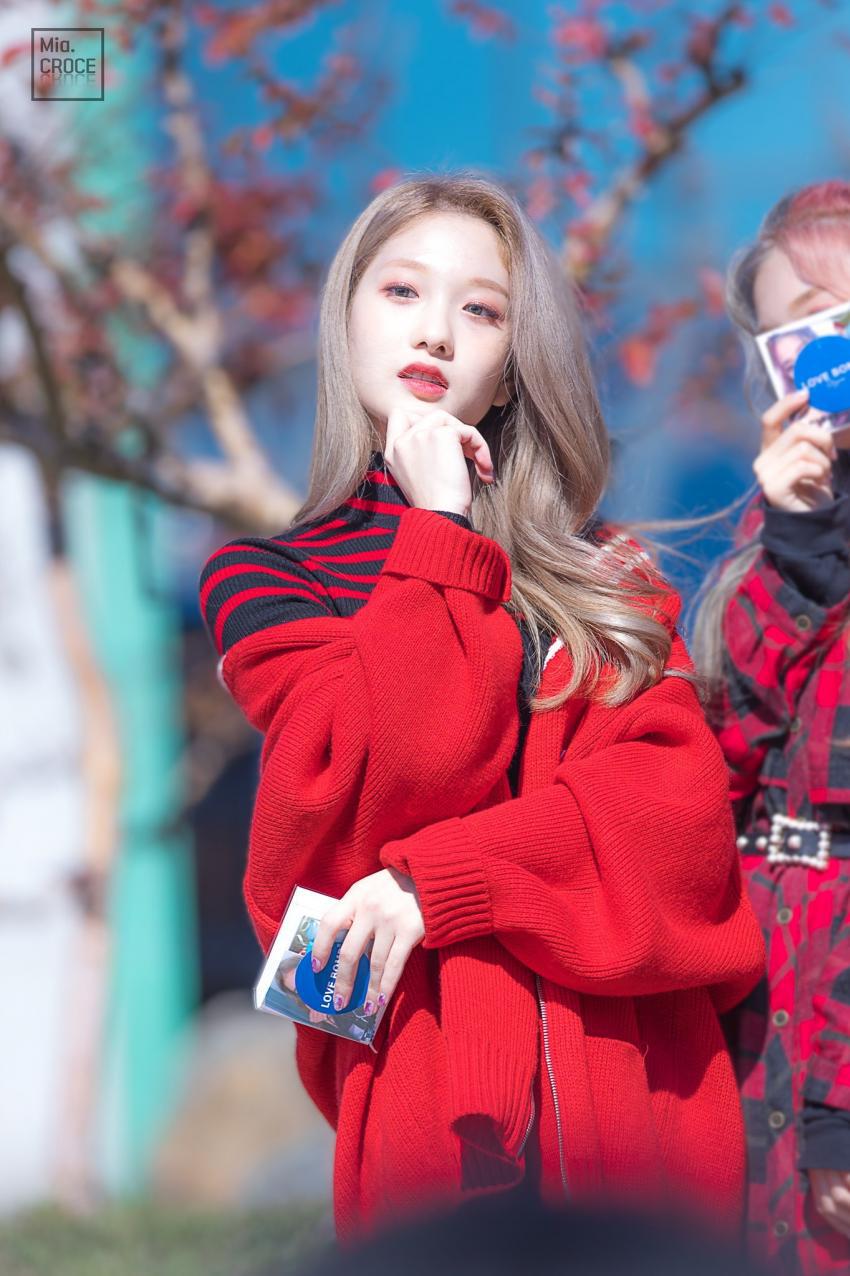 프로미스나인 이서연 | 인스티즈