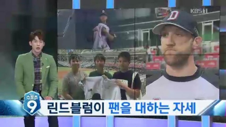 두산 린드블럼이 팬을 대하는 자세.jpg | 인스티즈