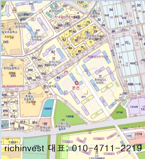 GS25수원권선 이미지