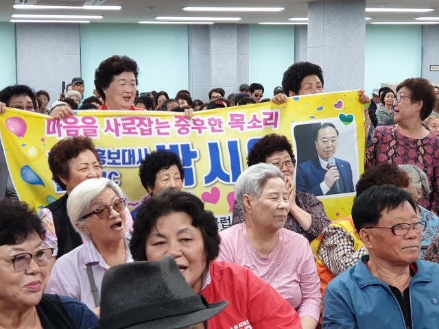쿵떡쿵떡 이미지