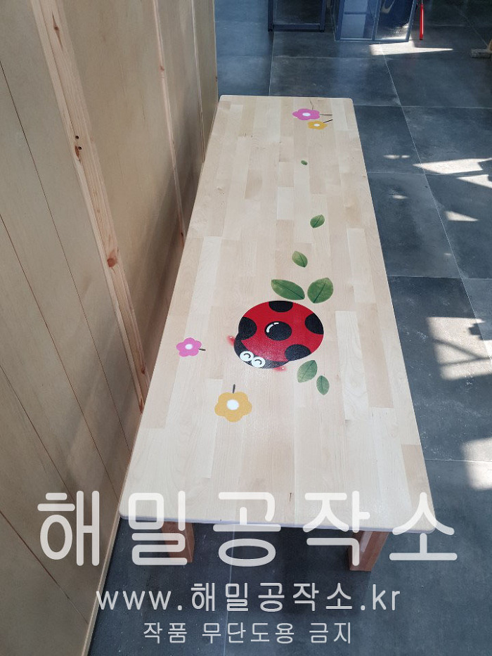 소화유치원 이미지