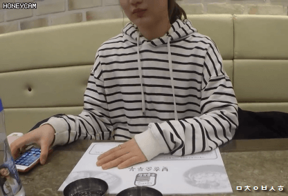 그냥 만들어 본 박승희 움짤들.gif | 인스티즈