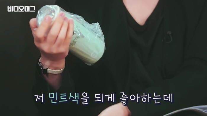 김혜수가 텀블러를 쓰는 이유 jpg | 인스티즈