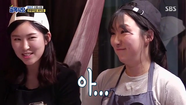 [백종원의골목식당] 원테이블 결말.jpg | 인스티즈