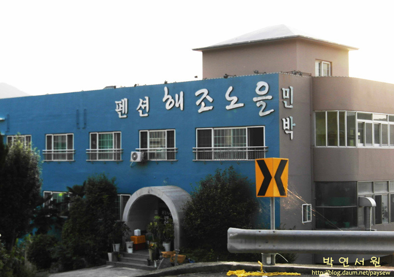 나루목 이미지