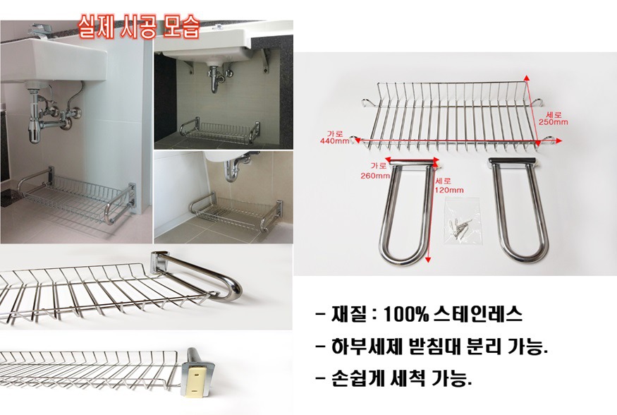다모아시스템 이미지