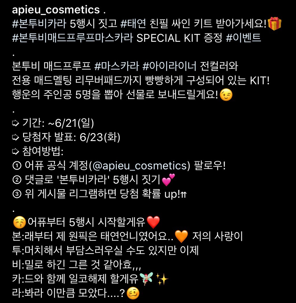 992FD73A5EEF7632012502