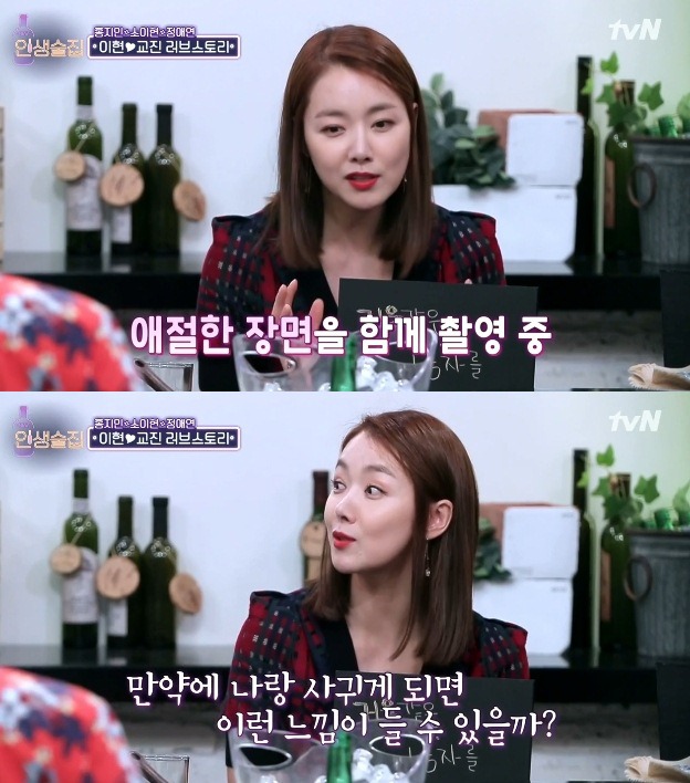 이런식으로 결혼하는 사람들 은근 많음 | 인스티즈