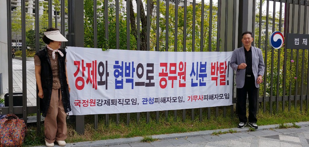 구수회 이미지