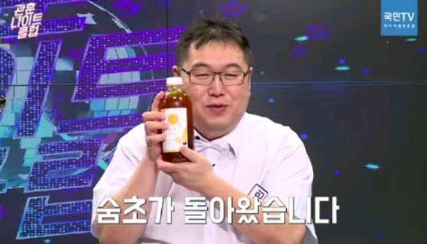 광고를 대하는 관훈나이트클럽 vs 신의한수.jpg | 인스티즈