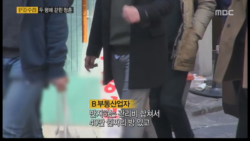 없으면 없는데로 살아야지.jpg | 인스티즈
