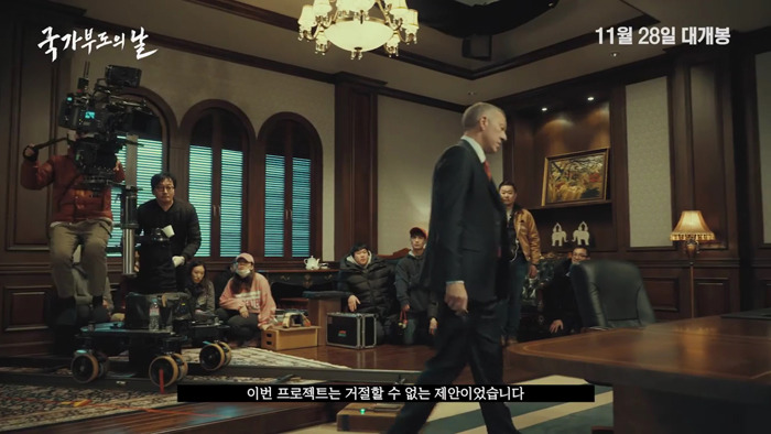 뱅상카셀이 갑자기 한국영화에 나오는 이유.jpg | 인스티즈