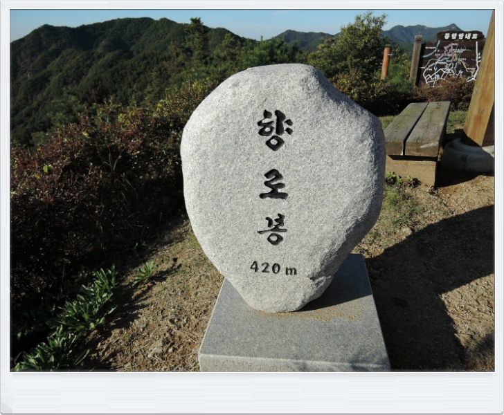 무주자연휴양림 이미지