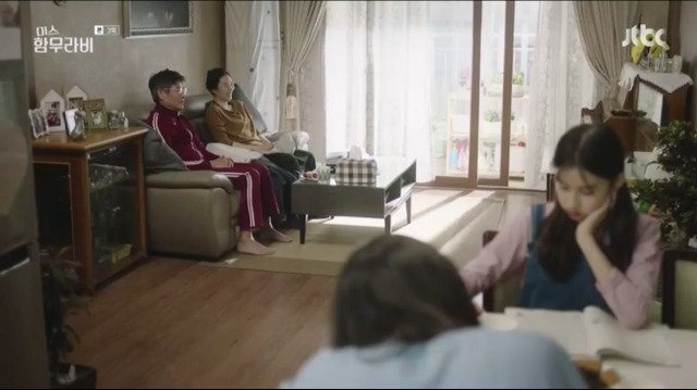 [미스함무라비] 법원장도 안무서운 한세상 부장판사의 일상생활.jpg | 인스티즈