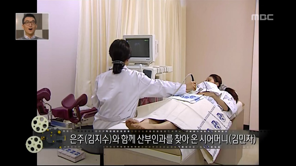 [보고또보고-7] 금주의 출산으로 행복한 가정과 그걸 지켜보는 은주.jpg | 인스티즈