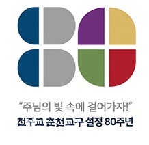 골롬반의원 이미지