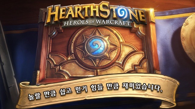 여러분이 생각하는 블리자드 역대 최고의 게임은? | 인스티즈