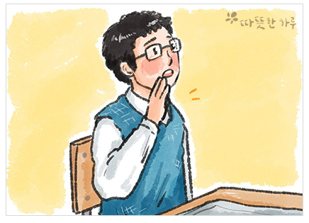제물포고등학교 이미지
