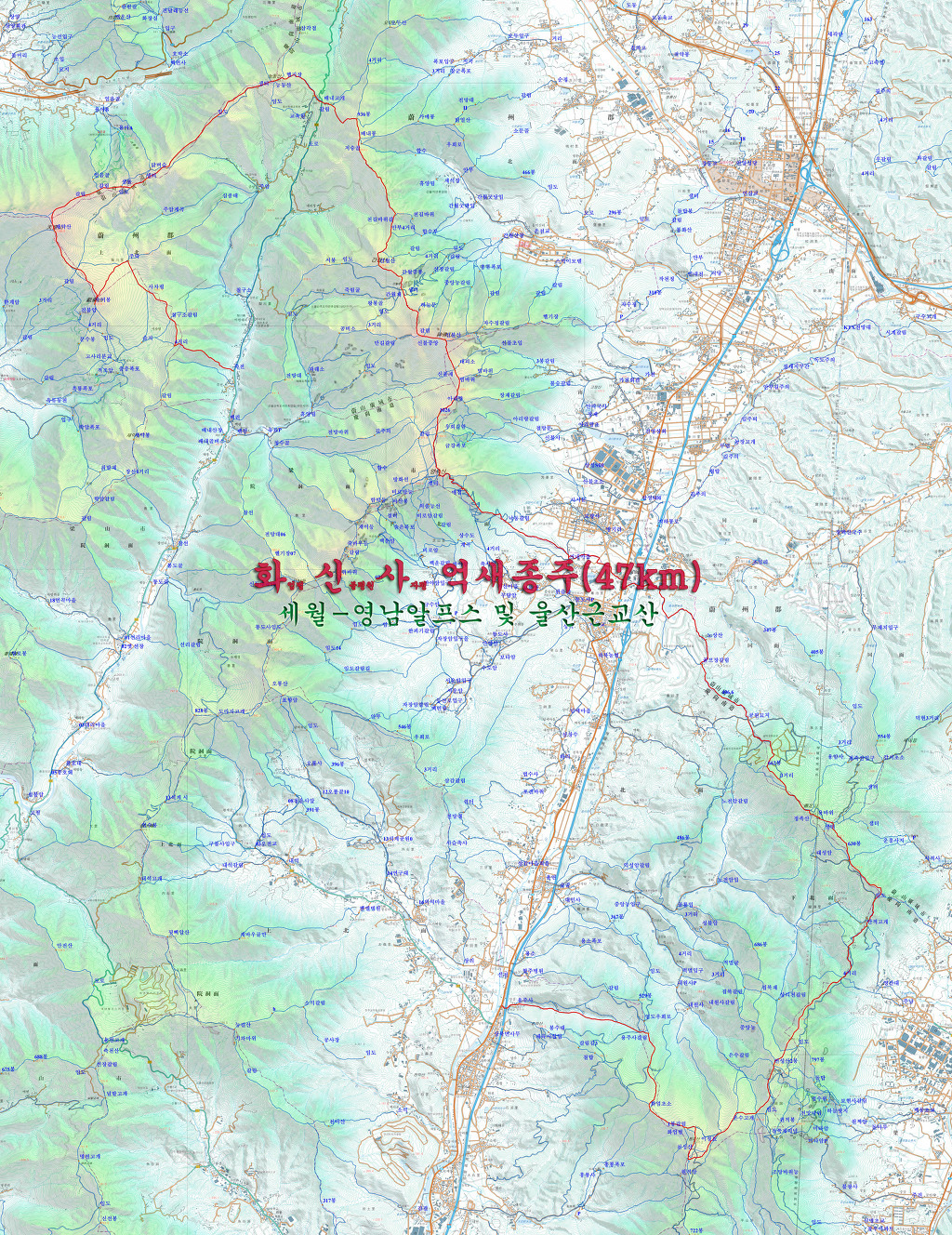 화신사 이미지