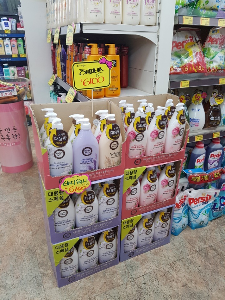 단대마트시장 이미지