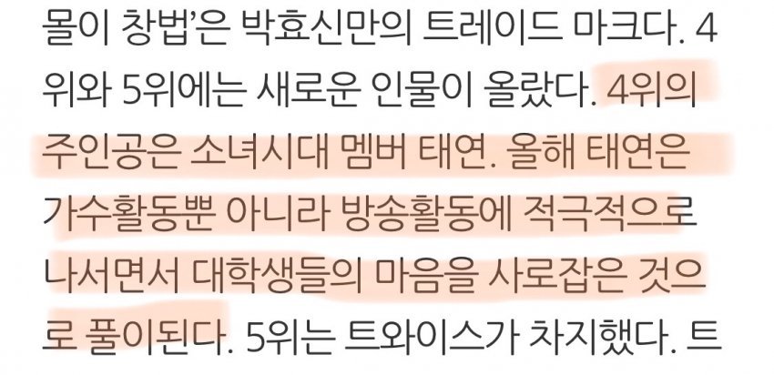 99331A475DB1BABE0C69A7