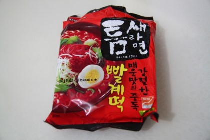 호불호 갈리는 라면.jpg | 인스티즈