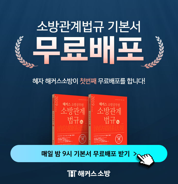 살맛나 이미지