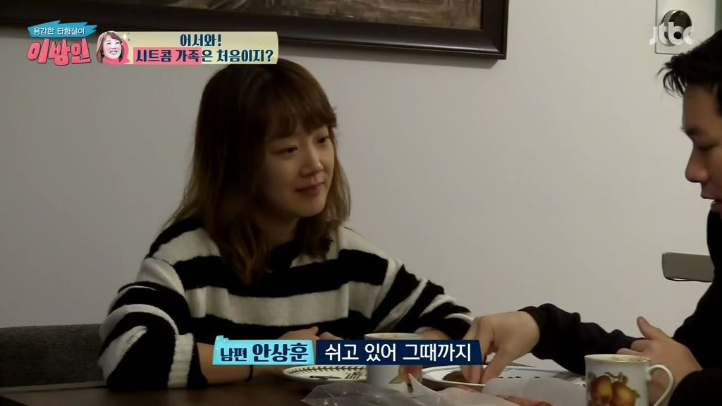 [이방인] 행복해보이는 서민정 가족 아침일상.jpg | 인스티즈