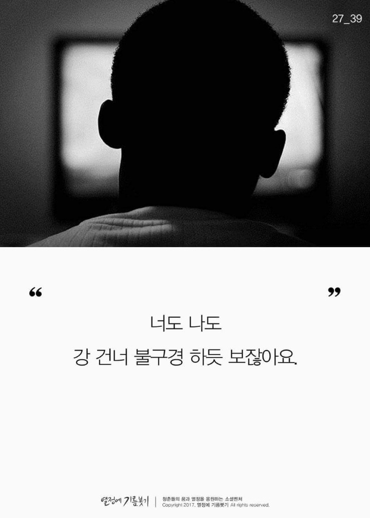 전공을 못살린 사람들이 모이면 벌어지는일 | 인스티즈