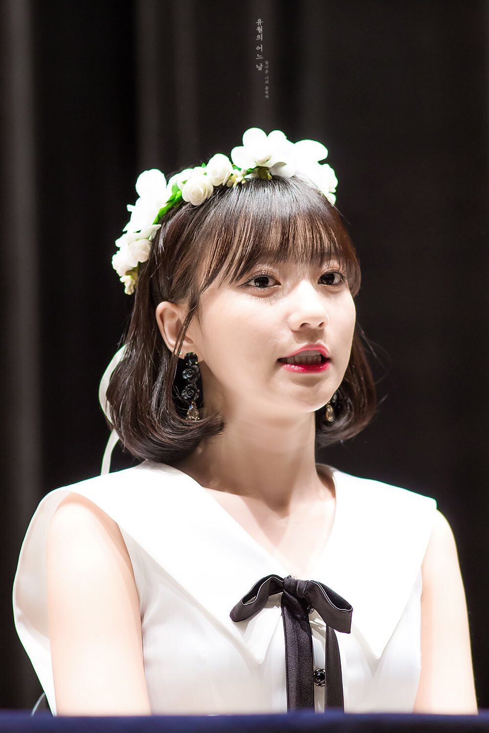 [오마이걸] 선선한 바람이 불어와서 비니 | 인스티즈