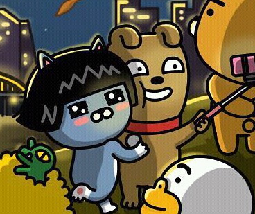 카카오프렌즈 적폐세력 | 인스티즈