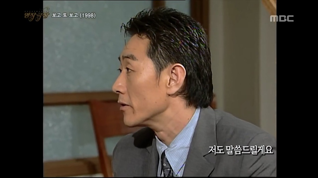 [보고또보고-3] 서로 자기도 결혼하겠다며 난리난 형제 자매.jpg | 인스티즈