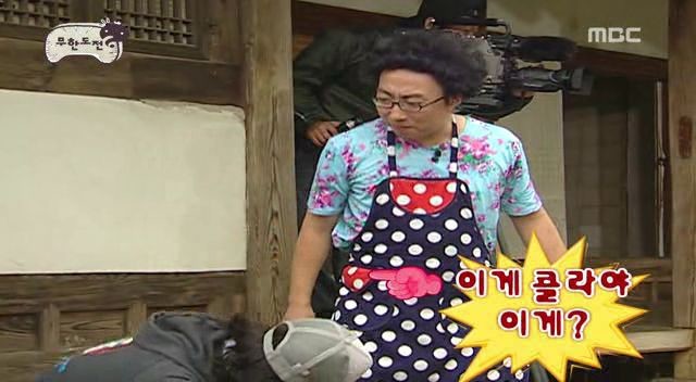 [무한도전] 3연벙 당하는 박명수.jpggif | 인스티즈
