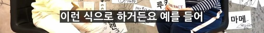 안무가 최영준이 "안무가 안 하길 잘했다"는 아이돌.jpg | 인스티즈