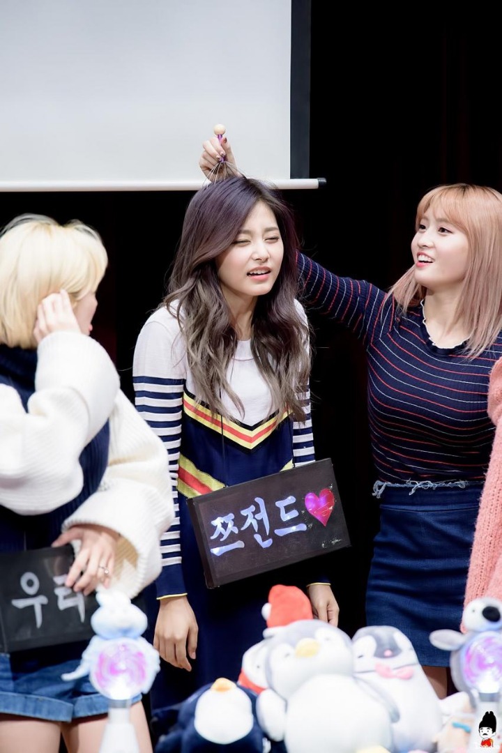 트와이스 멤버들이 쯔위를 다루는법 ㅋㅋㅋㅋㅋㅋ | 인스티즈
