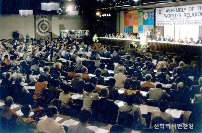 (주)아메리카나 이미지