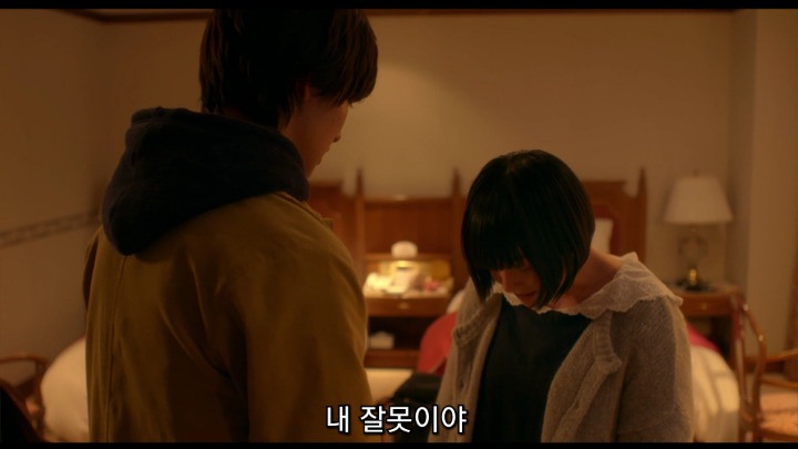 [히로인실격] 정상인 캐릭터가 없지만 남주들 와꾸때문에 보는 영화 - 15 | 인스티즈