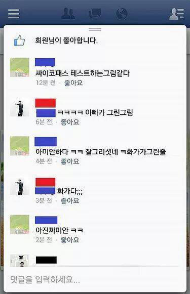 탈룰라 모음집.jpg | 인스티즈