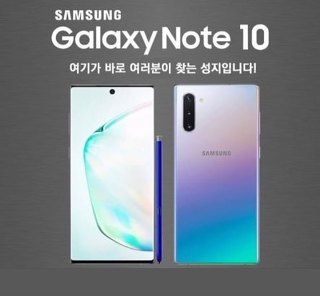 전국휴대폰특판매장 이미지