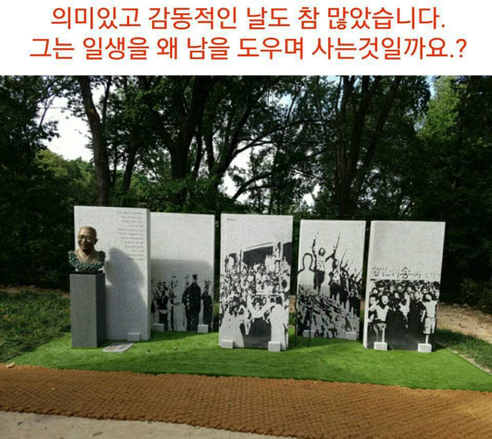 웃대에 올라온 엔터스의 실체!! | 인스티즈