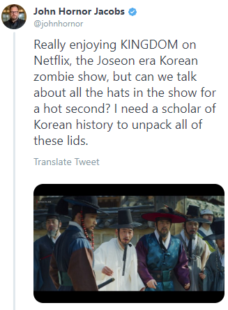 드라마 킹덤을 본 외국인들이 의외로 좋아하는것 | 인스티즈