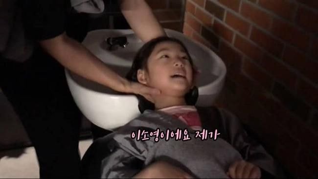 저희 아빠 이름은 이병건 입니다 이말년이나 침착맨 아니에요 | 인스티즈