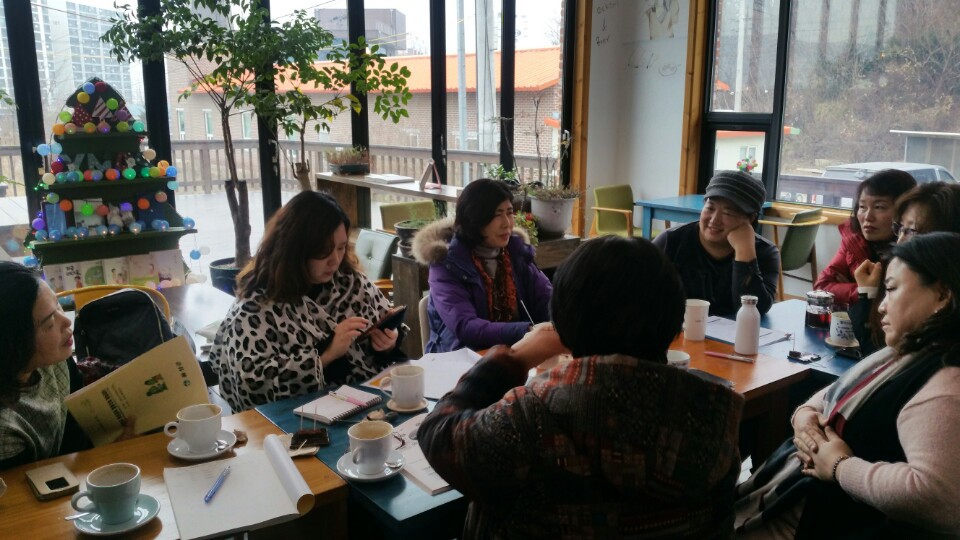이룸평생교육사회적협동조합 이미지