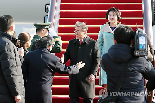 문재인 대통령 중국방문 환송과 베이징 도착 현장사진 | 인스티즈