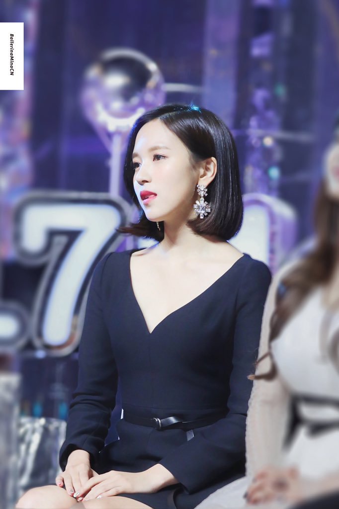  우아 단아 섹시 귀염 이쁨 다되는 미나 | 인스티즈