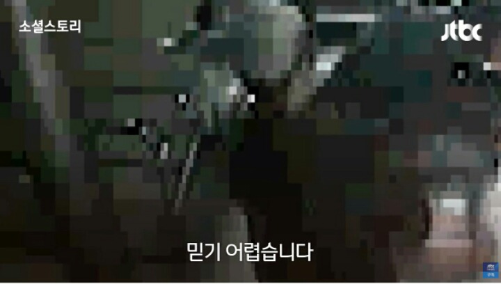 강서구 PC방 살인사건 피해자아버지 인터뷰 | 인스티즈