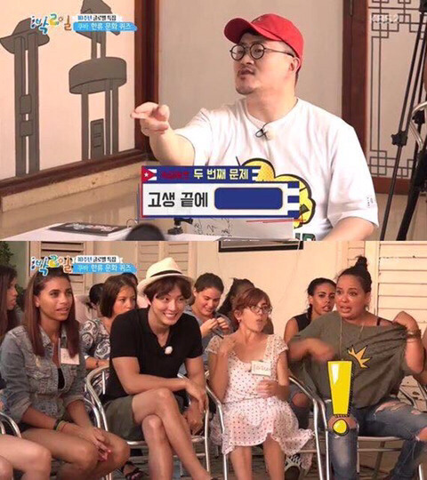 이정도면 컨닝해도 정답으로 쳐줌 | 인스티즈