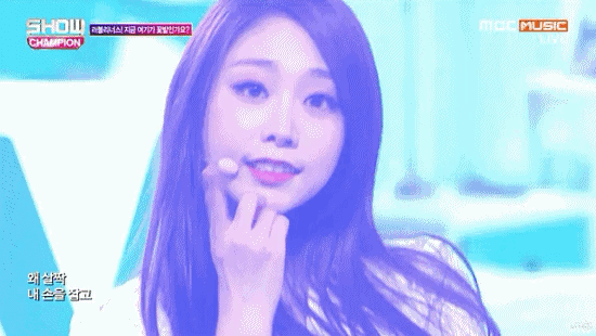 [러블리즈] 이제 잘까해서 지수 | 인스티즈